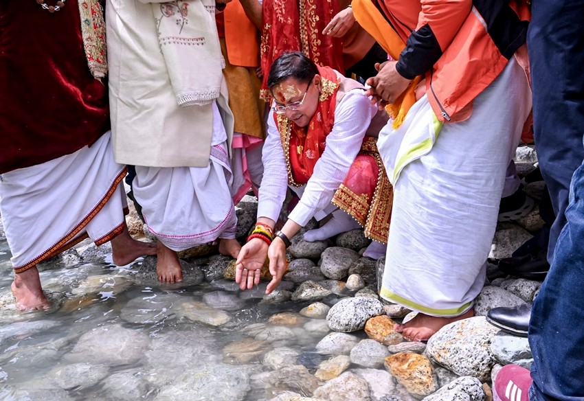 Char Dham registration process