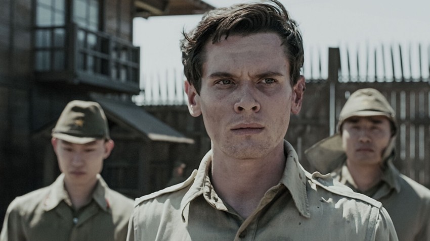 Unbroken (2014)