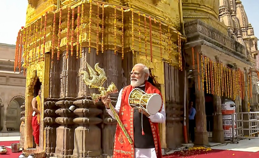 Kashi Vishwanath Dham news