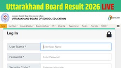 Uttarakhand Board Result 2026 Date LIVE: उत्तराखंड बोर्ड 10वीं, 12वीं रिजल्ट uk.gov.in पर होने वाला है जारी, Direct Link से ऐसे डाउनलोड करें मार्कशीट