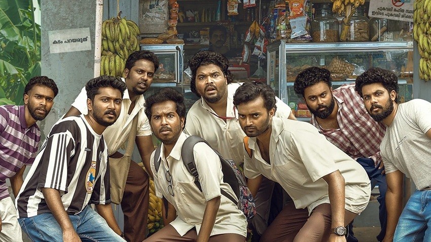 Vaazha - Biopic of a Billion Boys (2024)