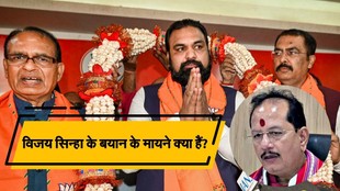Vijay Kumar Sinha, Samrat Chaudhary, Bihar news