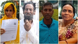 West Bengal Voter List, Removal of Voter Names, 2024 Lok Sabha Vote