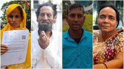 पश्चिम बंगाल चुनाव: लोकसभा चुनाव 2024 में डाला था वोट, इस बार कटा नाम