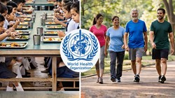 WHO की नई रिपोर्ट: स्कूल मील और डेली वॉक से सुधरेगी भारतीयों की सेहत, क्रॉनिक बीमारियों का खतरा होगा कम
