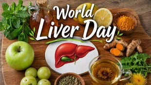 World Liver Day, Liver Detox, Fatty Liver, Liver Health Tips, World Liver Day,World Liver Day liver detox tips in Hindi, how to reduce fatty liver naturally