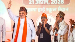 बीजेपी की सरकार बनने पर कौन बनेगा पश्चिम बंगाल का मुख्यमंत्री? अमित शाह ने बताया