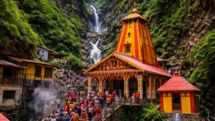 Yamunotri Dham Yatra 2026, Yamunotri Temple Uttarakhand, Char Dham Yatra 2026