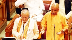 ‘महिलाओं के प्रति आपकी संवेदना असली नहीं’, विपक्ष पर सीएम योगी आदित्यनाथ की तीखी टिप्पणी