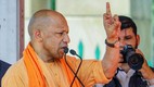 yogi adityanath | latest news | hindi news
