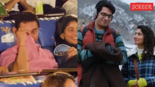 Actor aamir khan