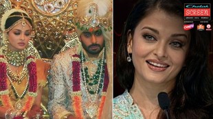 actress aishwarya rai