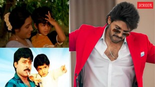 allu arjun