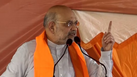 unemployed youth | West Bengal Assembly Elections | amit shah