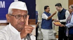 दल-बदल पर भड़के अन्ना हजारे, AAP के राघव चड्ढा समेत 6 राज्यसभा सांसदों के BJP में जाने पर की सख्त कानून बनाने की मांग