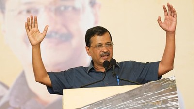 गुजरात में AAP के 10,000 कार्यकर्ताओं को गिरफ्तार करने की योजना- अरविंद केजरीवाल