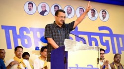 ‘भाजपा के बताए लोगों को टिकट देती है कांग्रेस’, गोवा में केजरीवाल ने लगाए गंभीर आरोप, बोले- झाड़ू को मौका देकर देखिए