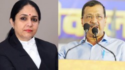जस्टिस स्वर्ण कांता शर्मा से बहस करते हुए केजरीवाल का VIDEO वायरल, हाई कोर्ट ने दिया हटाने का आदेश