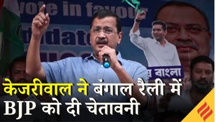 arvind-kejriwal-questions-deployment-of-security-forces-in-west-bengal-during-assembly-polls2026-News