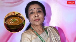 asha bhosle