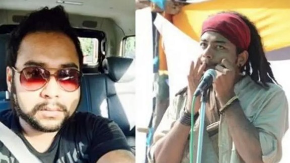 Mob Lynching Case, assam court, assam news