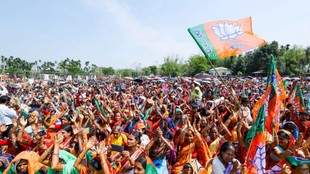 Assam assembly elections 2026,Assam assembly,Assam elections,