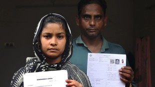 bengal SIR | election commission | bengal election |