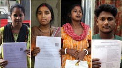 Ground Report: ‘अब एहसास हो रहा कि हम सिर्फ वोट बैंक हैं’, नाम कटने से नाराज मुस्लिम मतदाता