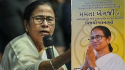 SIR में 47 हजार नाम कटे, गुजरातियों से मांगनी पड़ी माफी, लोकसभा में घटी लीड … भवानीपुर में बढ़ी ममता बनर्जी की मुश्किल