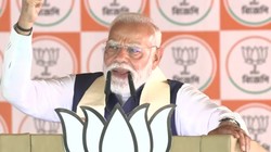 ‘पहले चरण में ही टूटा टीएमसी का अहंकार’, बंगाल में पीएम मोदी ने किया बीजेपी की प्रचंड जीत का दावा