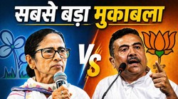 बंगाल चुनाव: दूसरे चरण की 10 सीटों पर रहेगी सबकी नजर, जानें किसकी किससे टक्कर और पिछली बार कौन जीता था