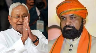 bihar news | latest news | nitish kumar | samrat Chaudhry