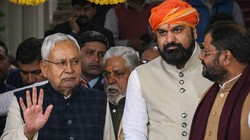 इस दिन मुख्यमंत्री की कुर्सी छोड़ेंगे नीतीश कुमार, जानें बिहार को कब मिलेगा नया सीएम