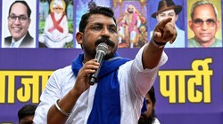 UP Politics: क्या अखिलेश यादव के PDA को नुकसान पहुंचाएंगे चंद्रशेखर? पूरे यूपी में यात्रा निकालेगी ASP, कांग्रेस में भी हलचल