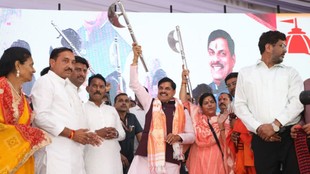 shri parashuram, shri Krishna Lok, CM Yadav,cm mohan yadav