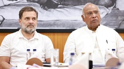 राज्यसभा चुनाव में क्रॉस वोटिंग पर कांग्रेस का हंटर: हरियाणा के 5 विधायक पार्टी से बाहर, जानें कौन-कौन हैं लिस्ट में