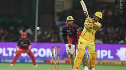 RCB से हारकर भी CSK ने बनाया IPL में बड़ा रिकॉर्ड, 200 प्लस रन बनाकर बेंगलुरु को छोड़ा पीछे