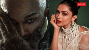 deepika padukone allu arjun raka