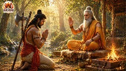 धर्म गाथा: भगवान परशुराम ने क्यों किया था अपनी माता और भाइयों का वध? जानें पिता जमदग्नि से मिले उस अद्भुत वरदान की कहानी