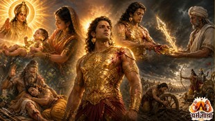 mahabharat, mahabharat katha, mahabharat ki kahani, mahabharat ke patra, pandav mahabharat, mahabharat kaha hui, mahabharat, महाभारत कथा, karna mahabharat story in hindi, Mahabharata, Karna, Kurukshetra war, Mystery, Kunti Son, Armor Kundal, Duryodhana, Krishna, Arjun, महाभारत, कर्ण, कुरुक्षेत्र युद्ध, रहस्य, कुंति पुत्र, कवच कुंडल, दुर्योधन, कृष्ण, अर्जुन