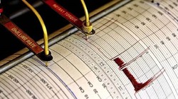 जापान में 7.4 तीव्रता का शक्तिशाली भूकंप, सुनामी का अलर्ट