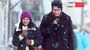 ek din trailer