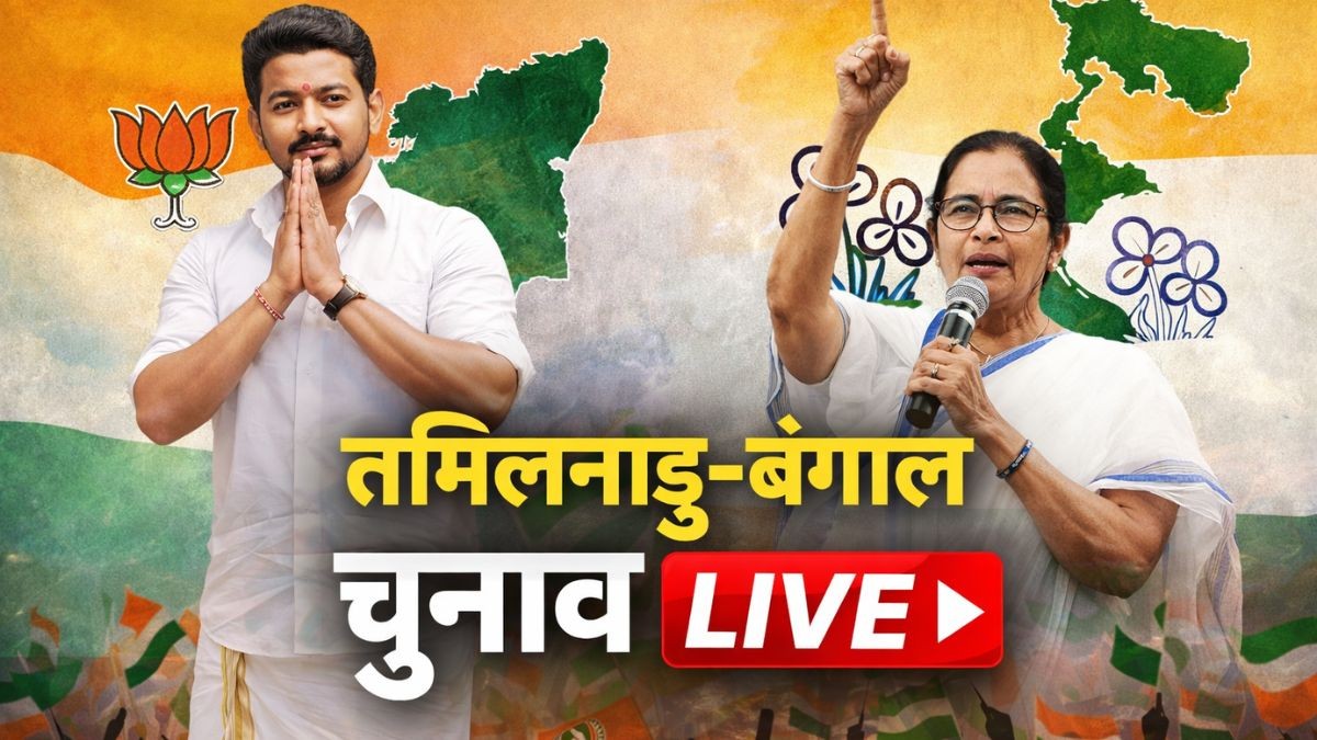 Assembly Elections | election 2026| bengal chunav Assembly Elections | election 2026| bengal chunav