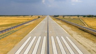 ganga expressway, up news