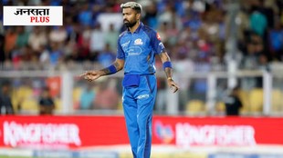 Mumbai Indians, MI IPL News, Hardik Pandya