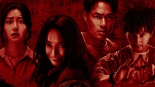 horror movies on netflix