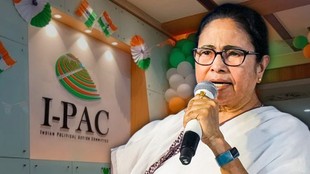 ipac tmc | bjp | tmc | bengal elections |
