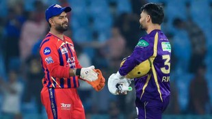 IPL 2026 Points Table after LSG vs KKR match, Top 5 Orange Cap and Purple Cap List