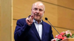 iran america talk | bagher ghalibaf | iran |