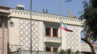 irsan war, israel news, iran war